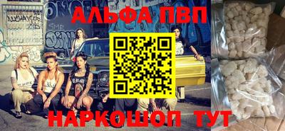 кокаин колумбия Будённовск