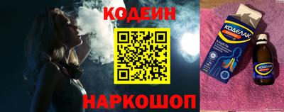 бутик Бугуруслан
