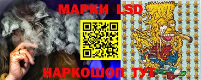 бутик Бугуруслан