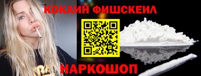 MDMA Бузулук