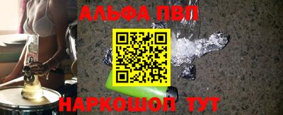 кокаин колумбия Будённовск
