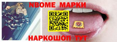 кокаин колумбия Будённовск