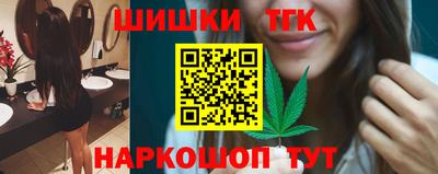 кокаин колумбия Будённовск