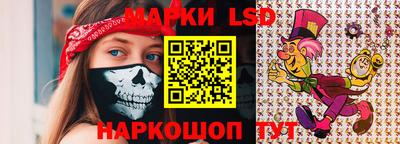 героин Партизанск