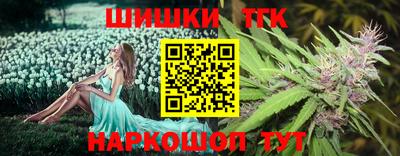 кокаин колумбия Будённовск