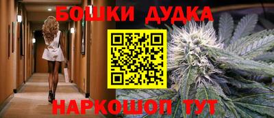 кокаин колумбия Будённовск