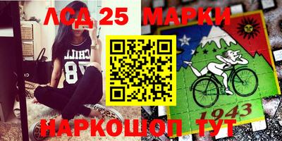 MDMA Бузулук