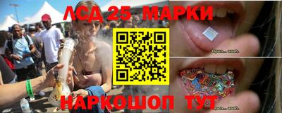 бутик Бугуруслан