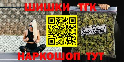 кокаин колумбия Будённовск