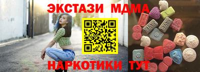 кокаин колумбия Будённовск