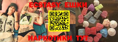 кокаин колумбия Будённовск