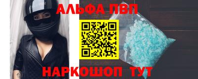 кокаин колумбия Будённовск