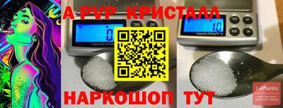 кокаин колумбия Будённовск