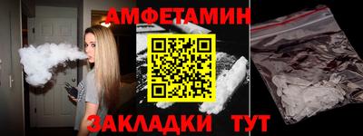кокаин колумбия Будённовск