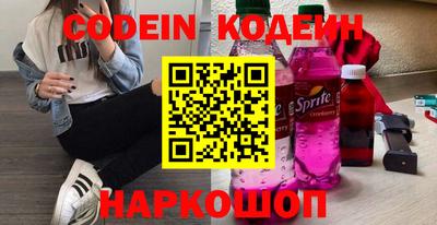 бутик Бугуруслан