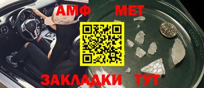 MDMA Бузулук