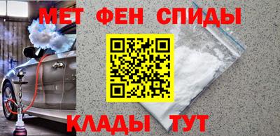 бутик Бугуруслан