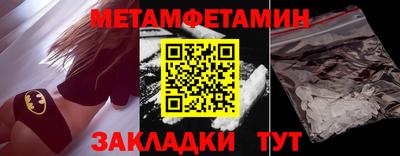 кокаин колумбия Будённовск