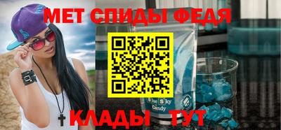бутик Бугуруслан