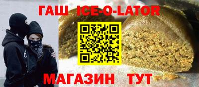 кокаин колумбия Будённовск