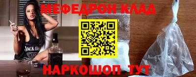 бутик Бугуруслан
