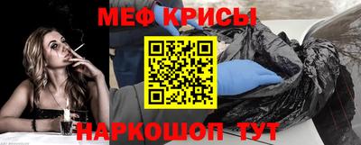 прущие грибы Первоуральск