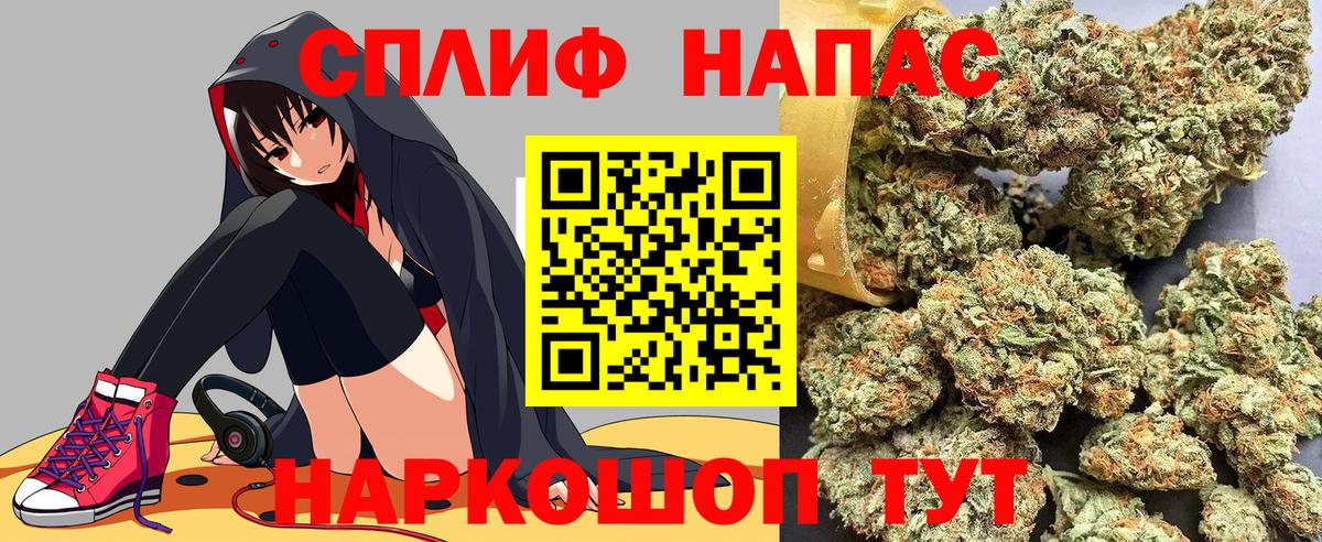 Канабис сатива  Шишки марихуана семена  Вход с VPN  Бошки Шишки AK-47  Конопля ГИДРОПОН  Рязань 